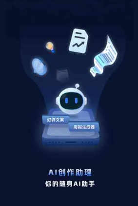 黄陂区工业制造行业专属GEO优化方案，依托手机AI挖掘精准采购客源